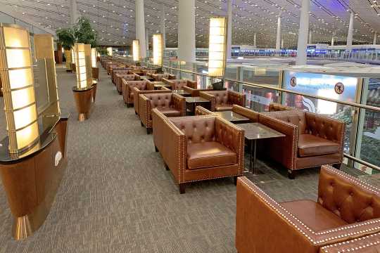 Air China Lounges