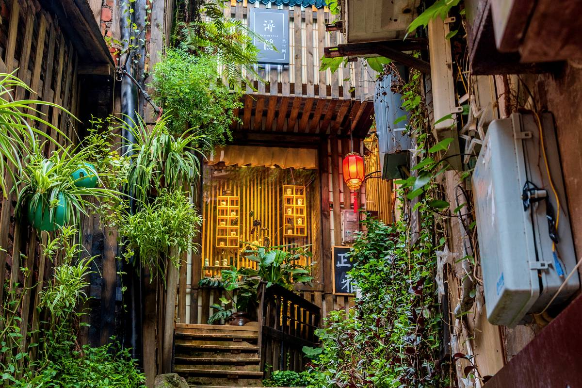 Ciqikou Ancient Town