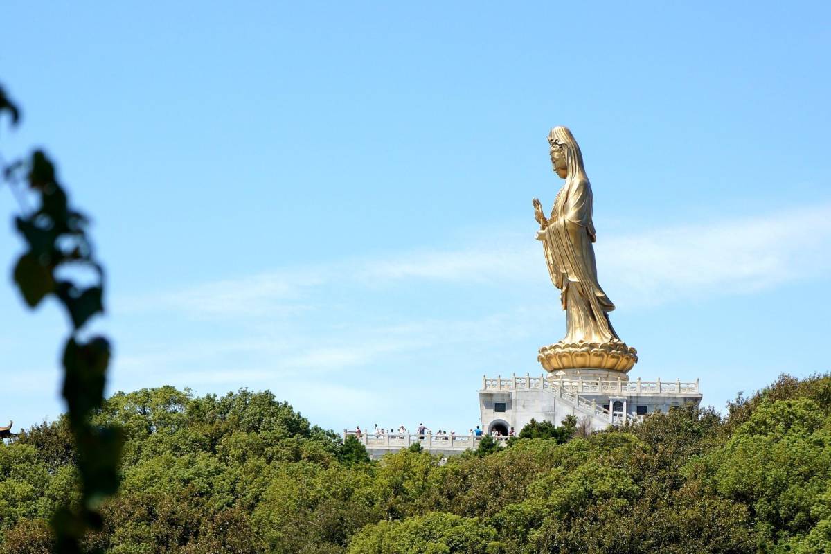 南海觀音