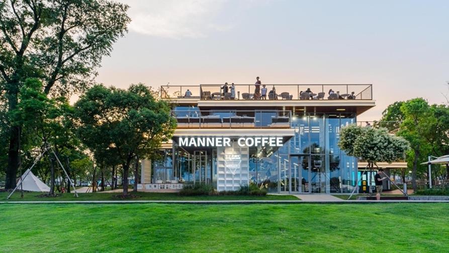 Manner Coffee