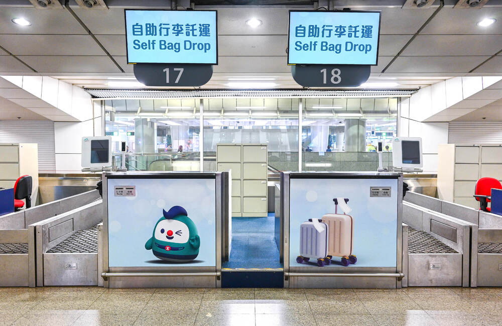 Hong Kong International Airport Baggage Check in