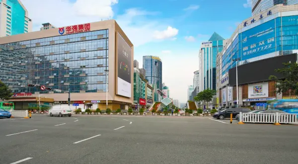 Huaqiangbei Electronics Market