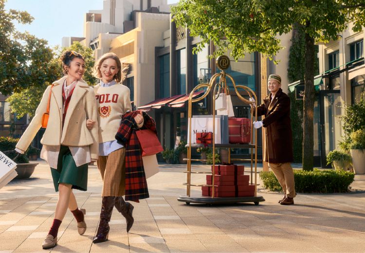 Bicester Village Shanghai