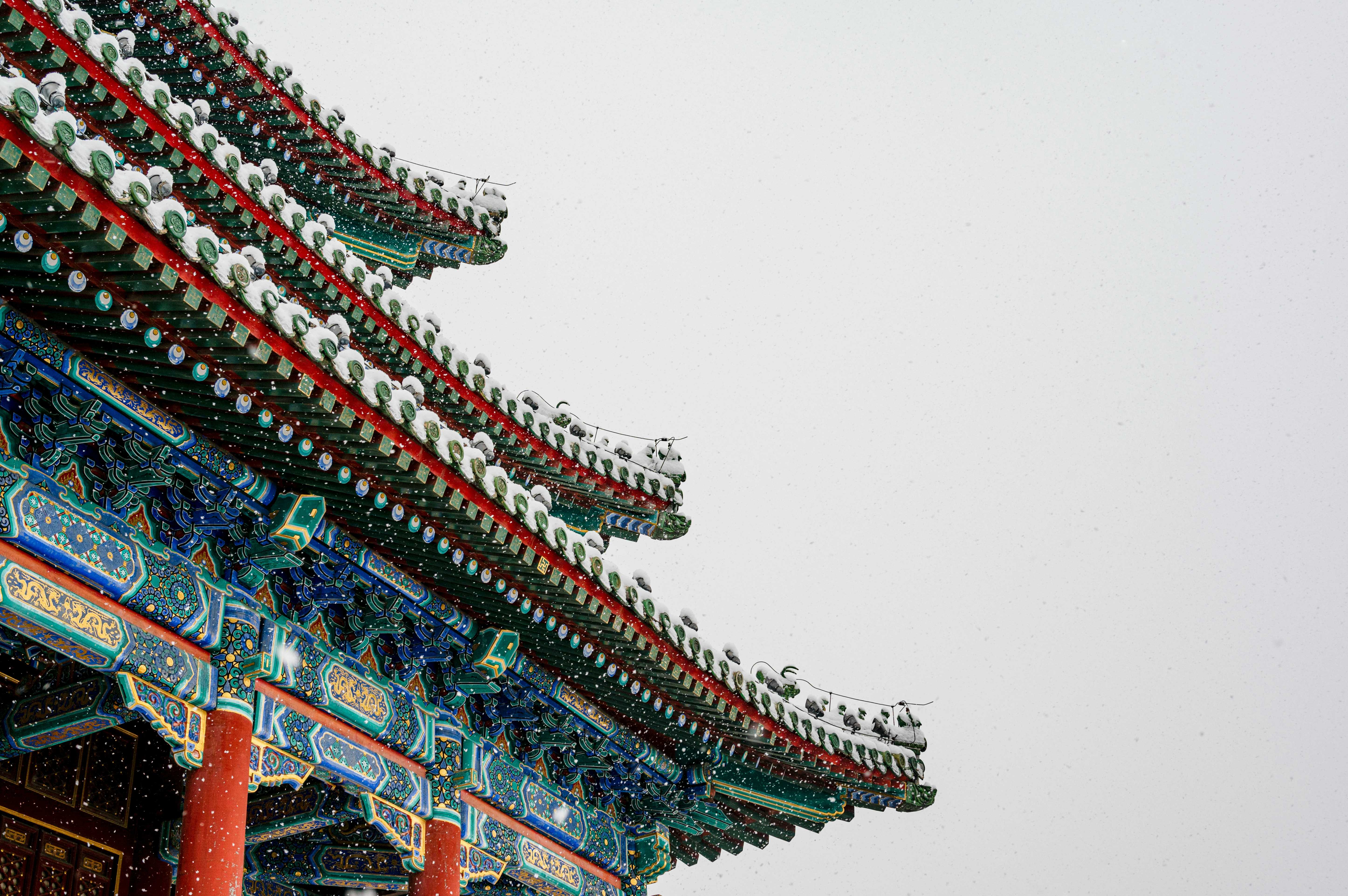 Зима в Пекине