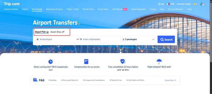 Step 1: Go to Trip.com Homepage