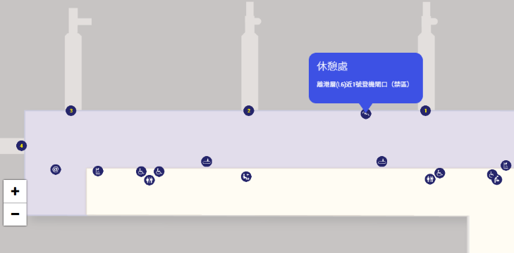 香港國際機場管制區內 (Airside) 休息區