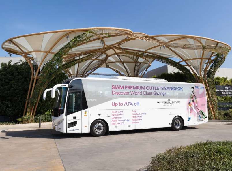 Siam Premium Outlet Shuttle Bus 