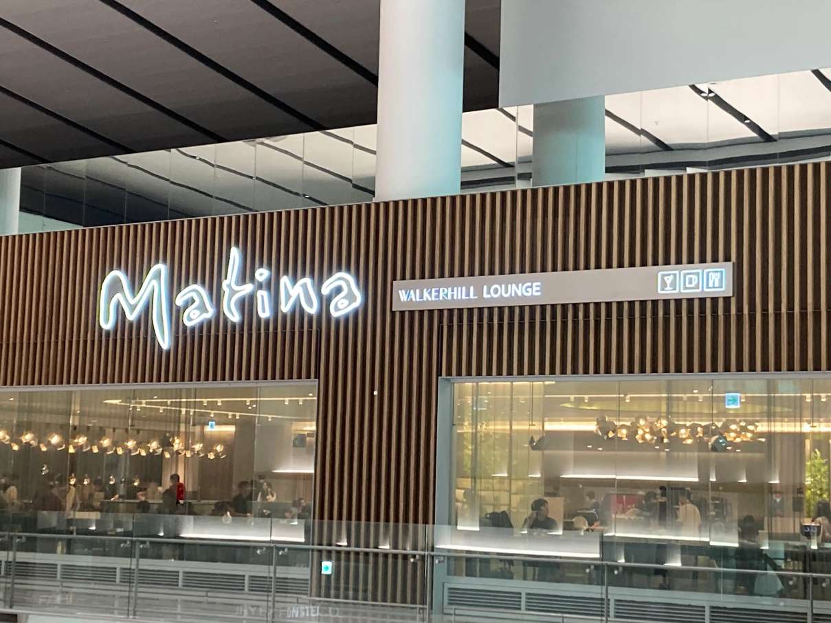 Matina Lounge
