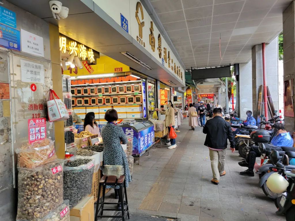 Yide Road Area