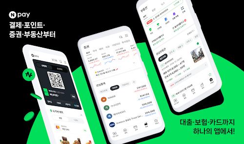 Naver Pay