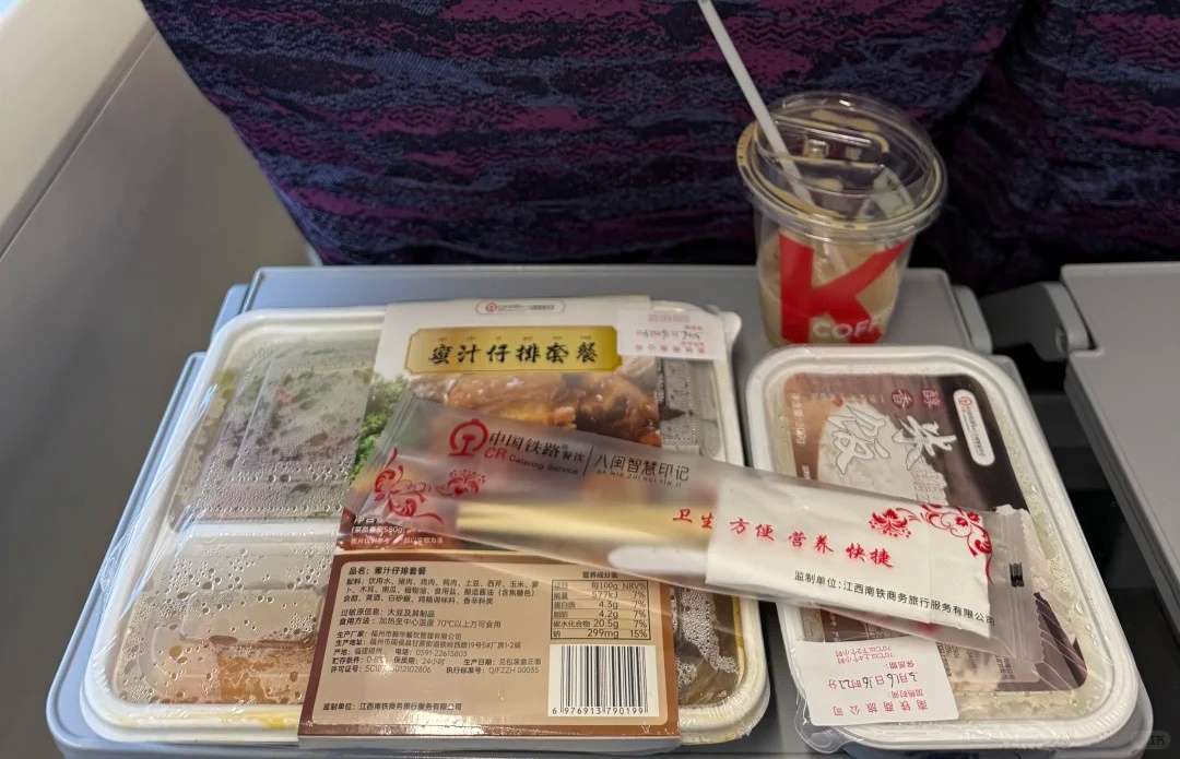 中国高速鉄道の食事で起こりやすい失敗と対処法