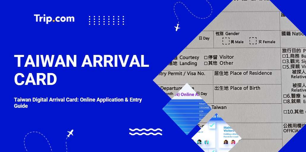 Taiwan Arrival Card