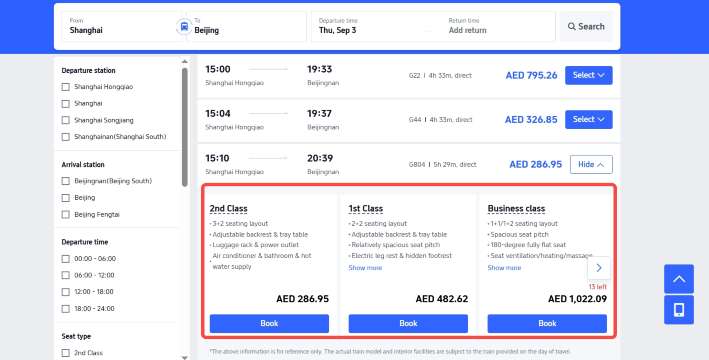 How to Book China Train Tickets Online
