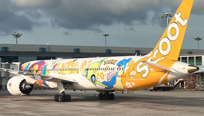 台湾行きLCC｜スクート