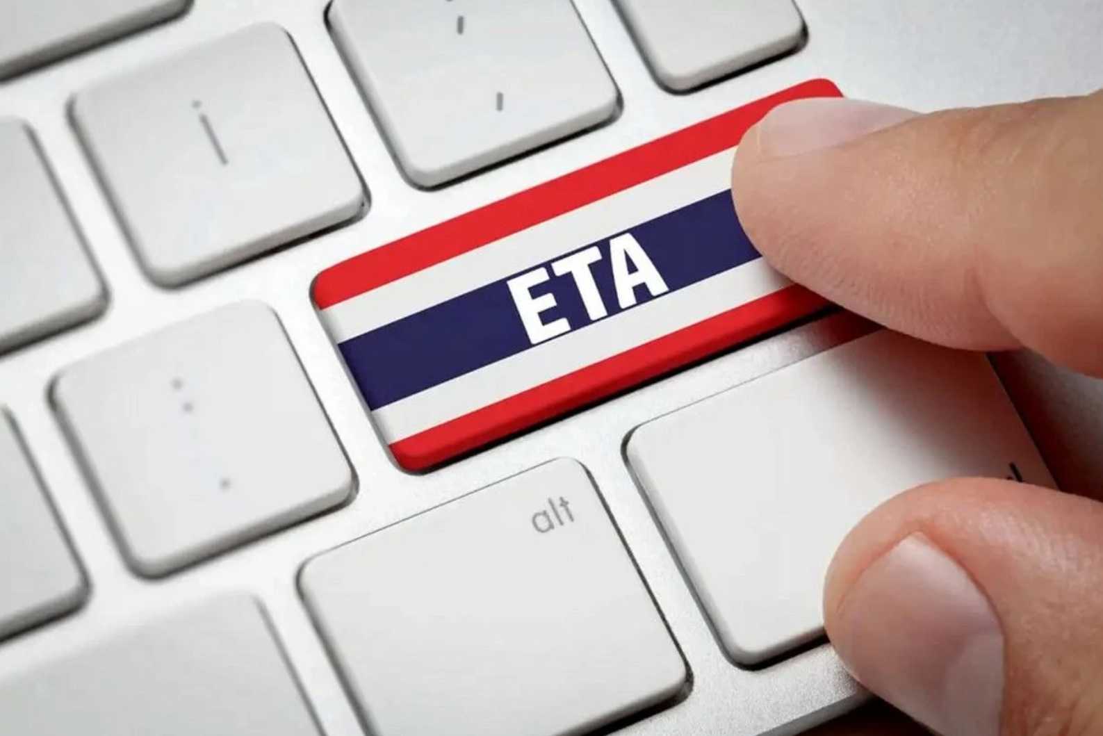Apply for ETA