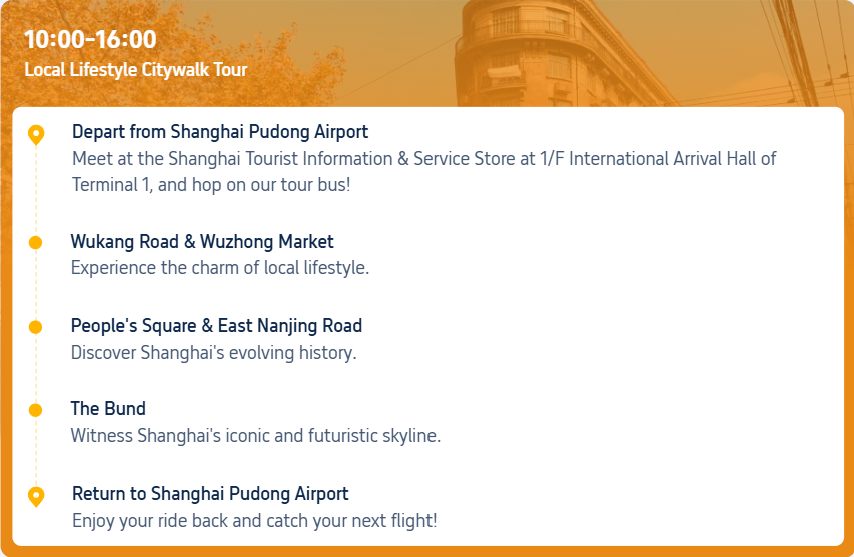Shanghai Express: Free Shanghai Layover Tour