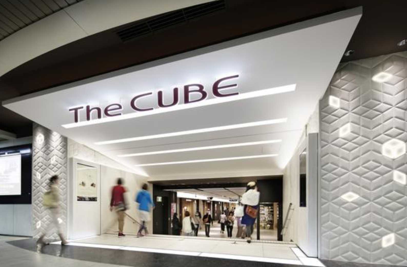 Japan Tax Free Shop 6