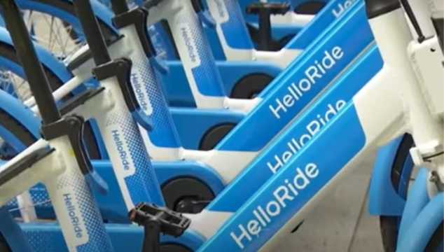HelloRide Bike