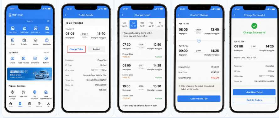 How to Change a China Train Ticket on 12306? Policy & Fees