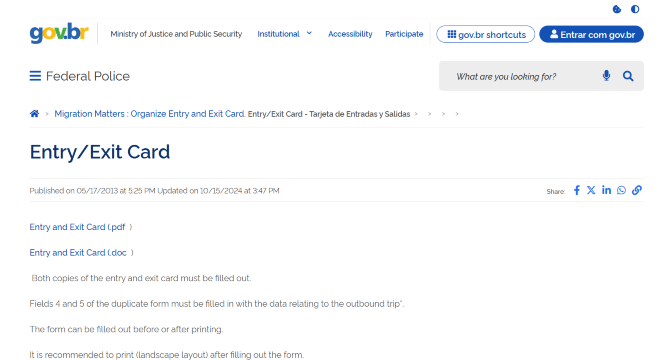 Brazil Arrival Card