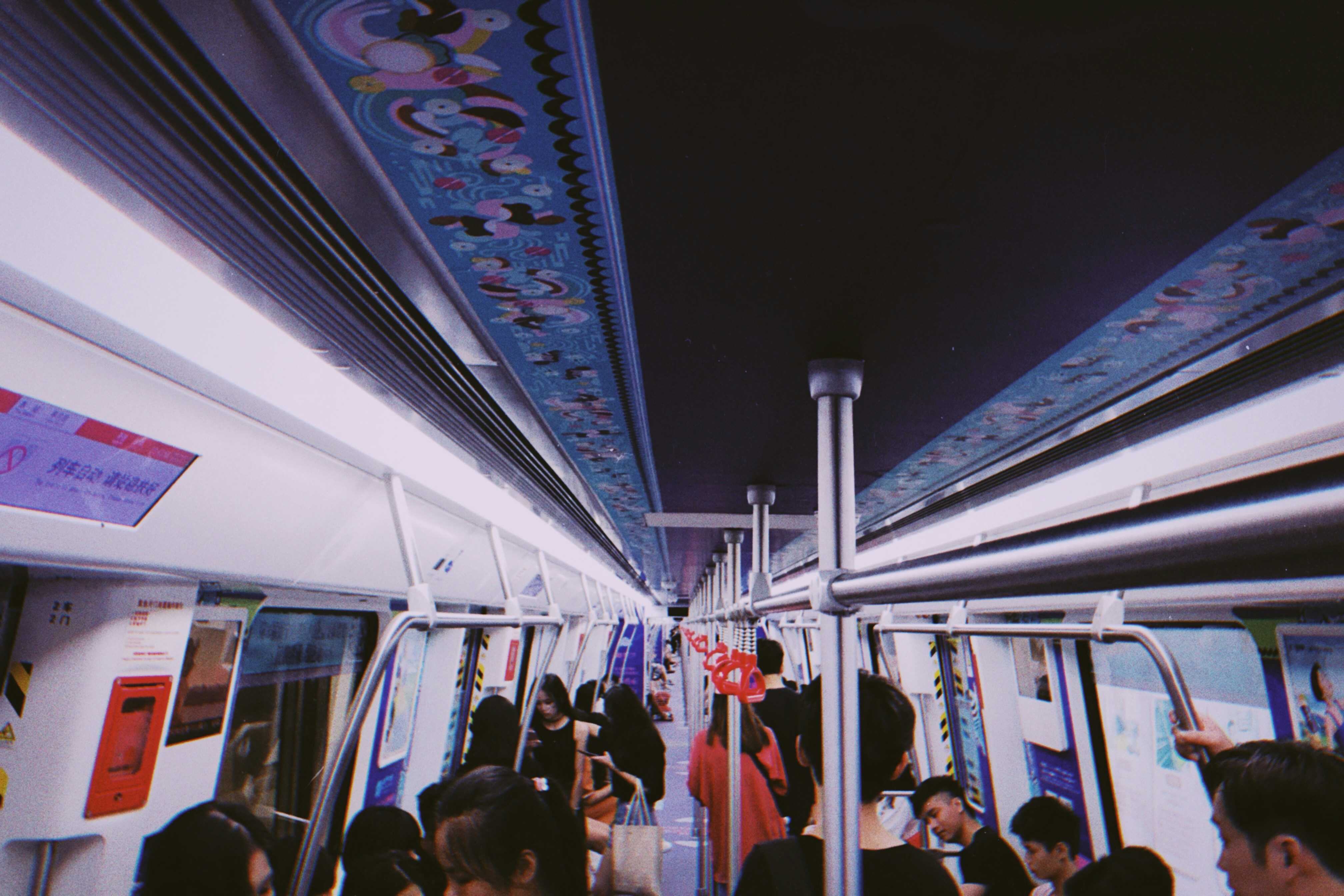 Основные линии метро Сианя