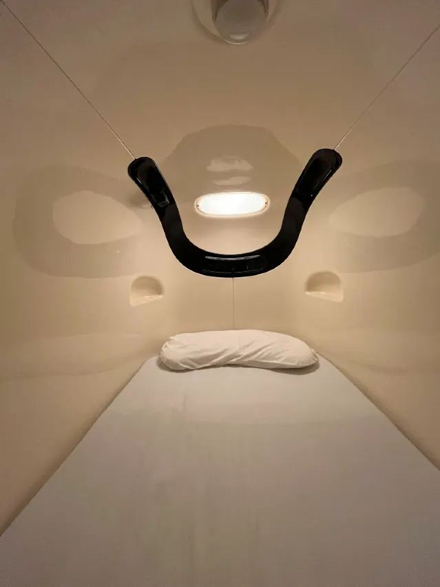 9h 九小時水道橋睡眠實驗室