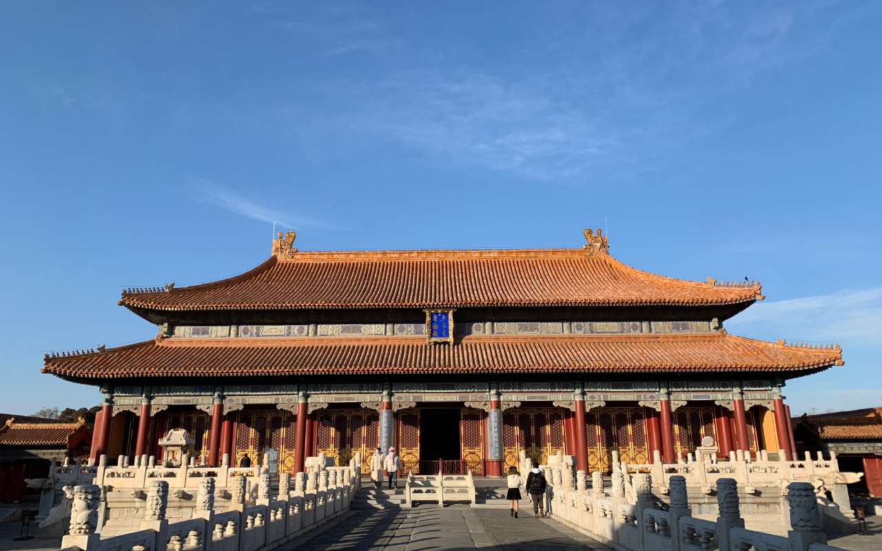 พระราชวังต้องห้ามปักกิ่ง