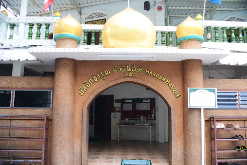 Masjid Haroon