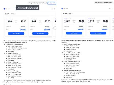 how to use trip APP in GPT test3