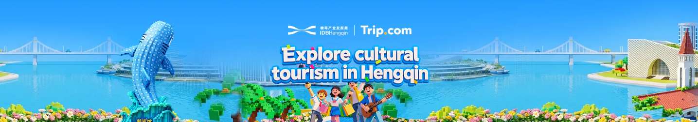Zhuhai Hengqin District Tourism Discount & Promo