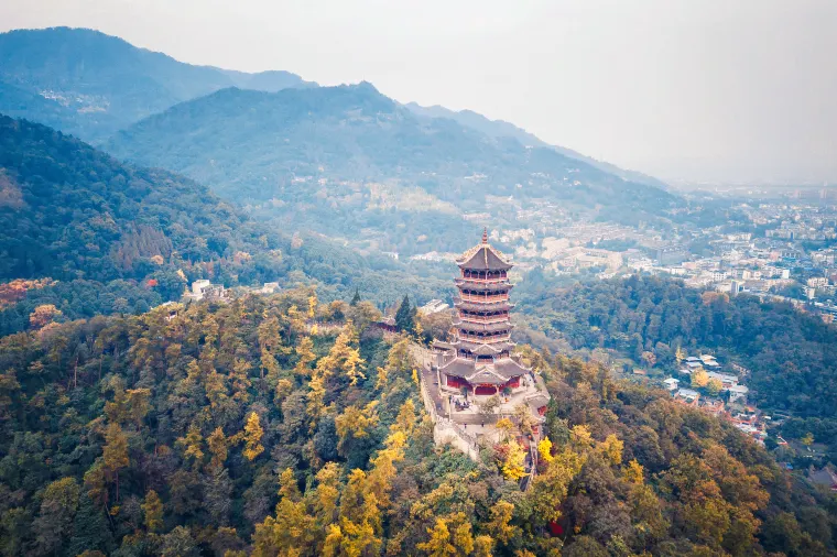 Chengdu