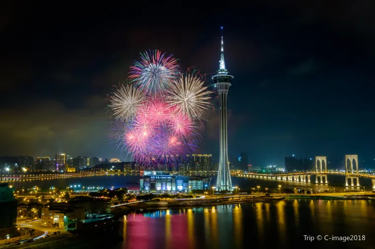 Macau Tower