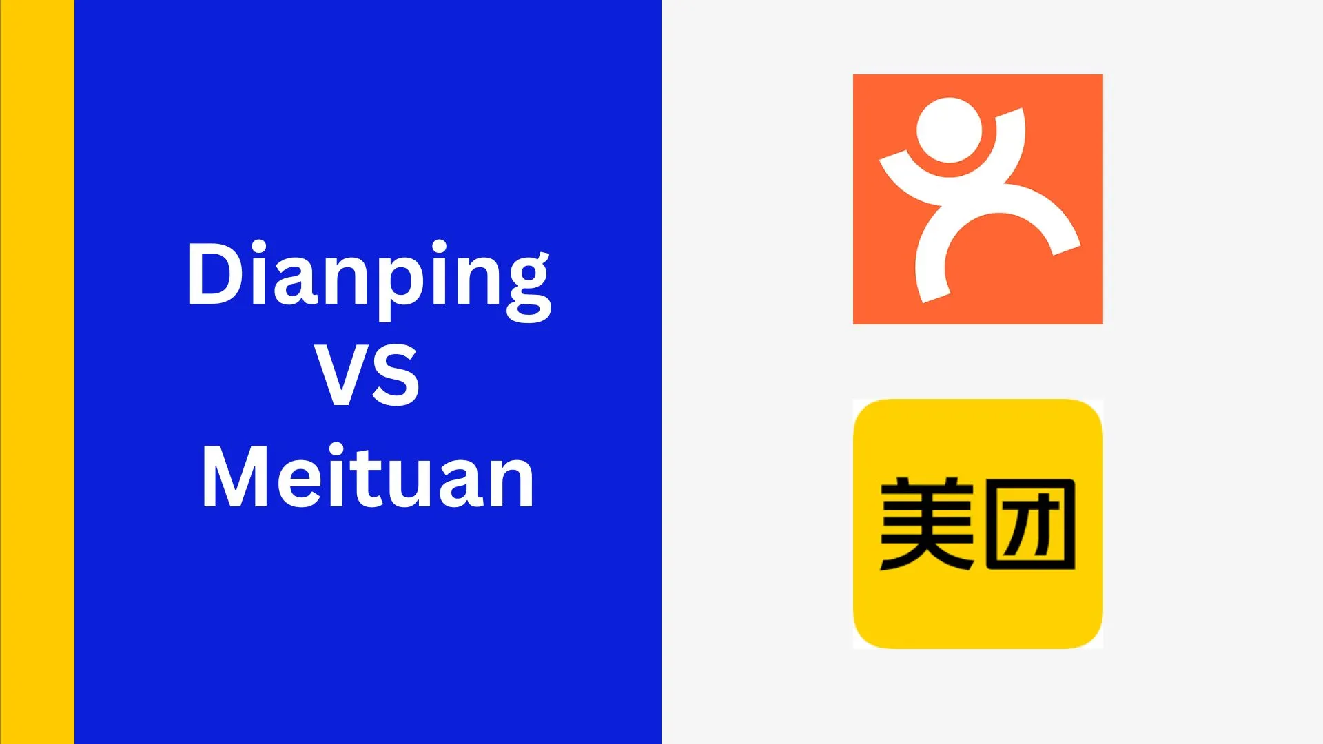 China Food Apps: Dianping vs Meituan vs Taobao Flash Deals