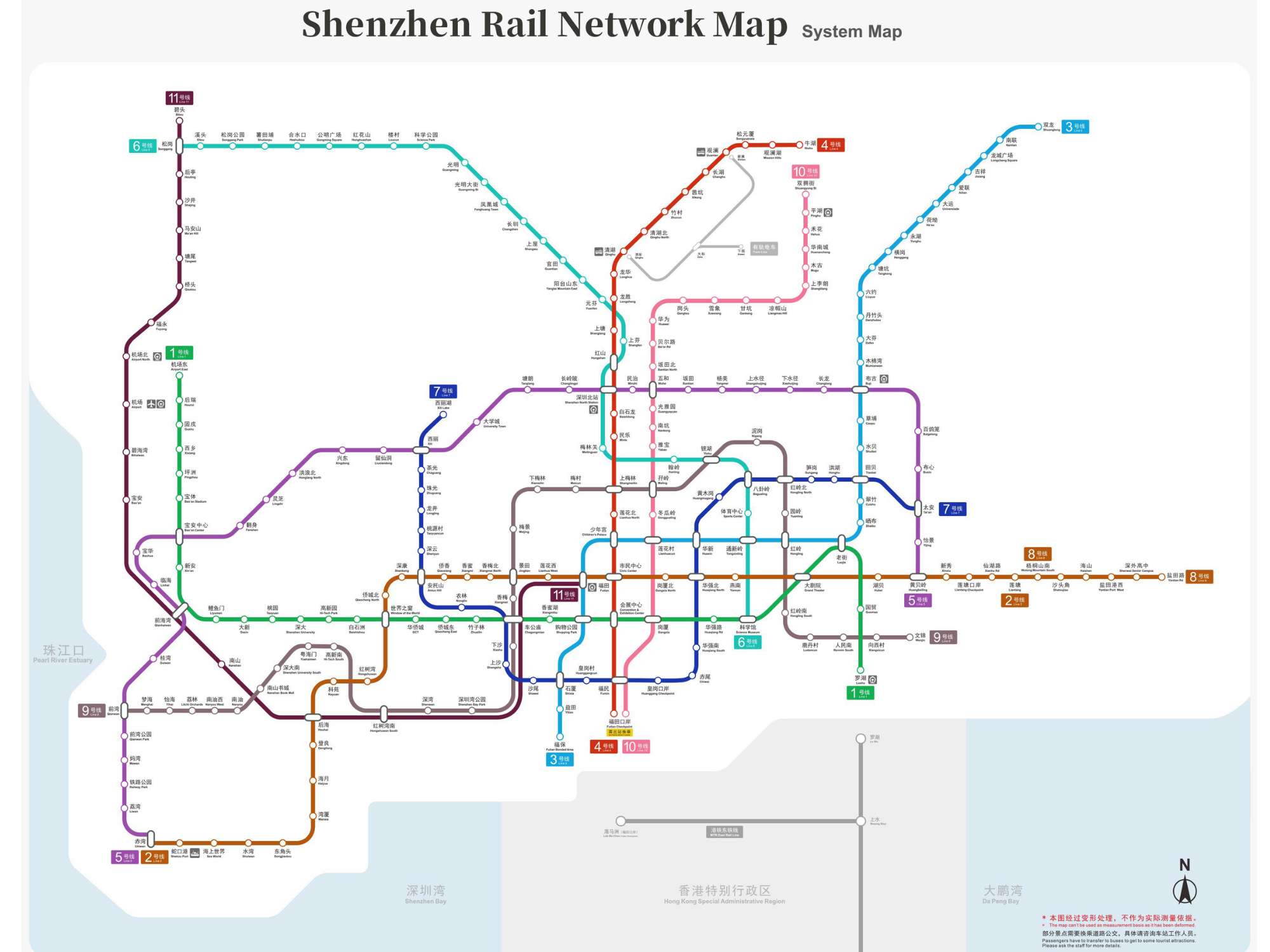 Shenzhen Rail Network Map