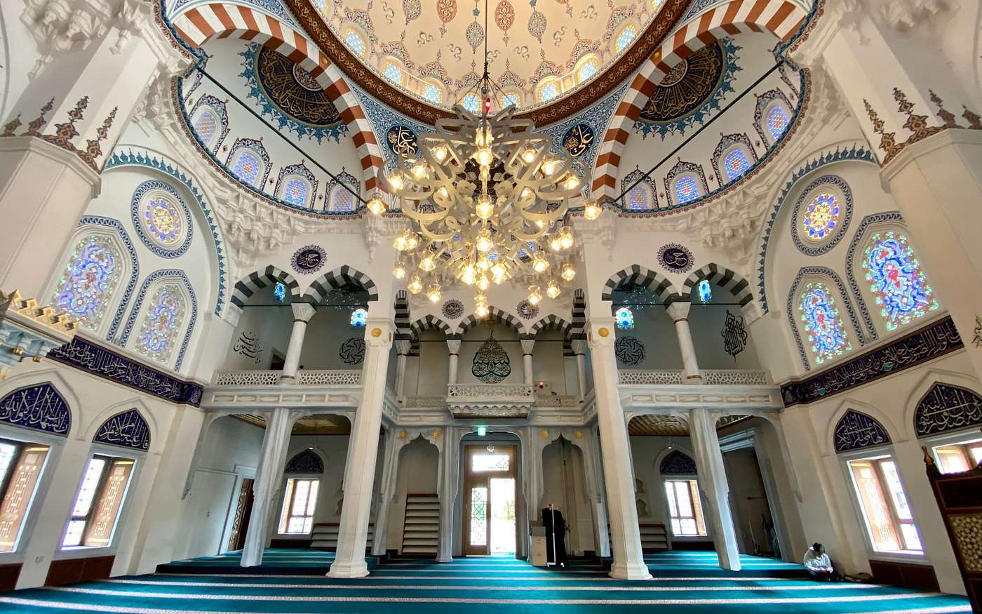 Tokyo Camii & Turkish Culture Center