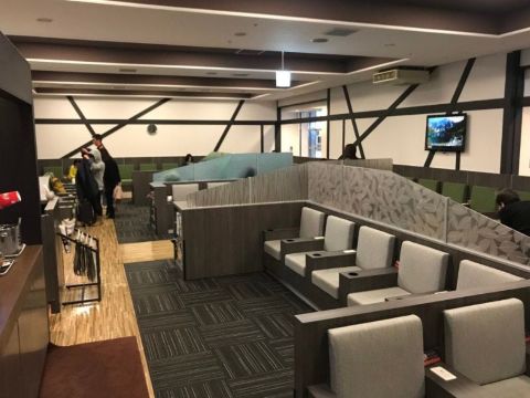 IASS Executive Lounge