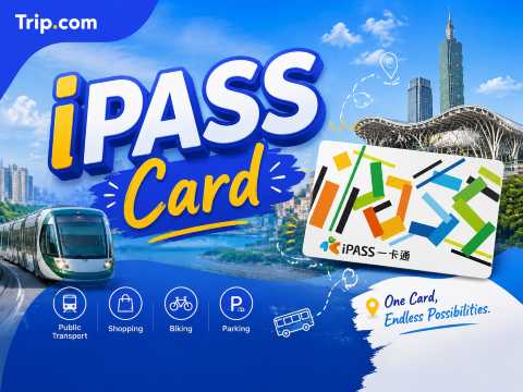 iPASS Card