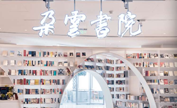 What to See Inside Shanghai Tower