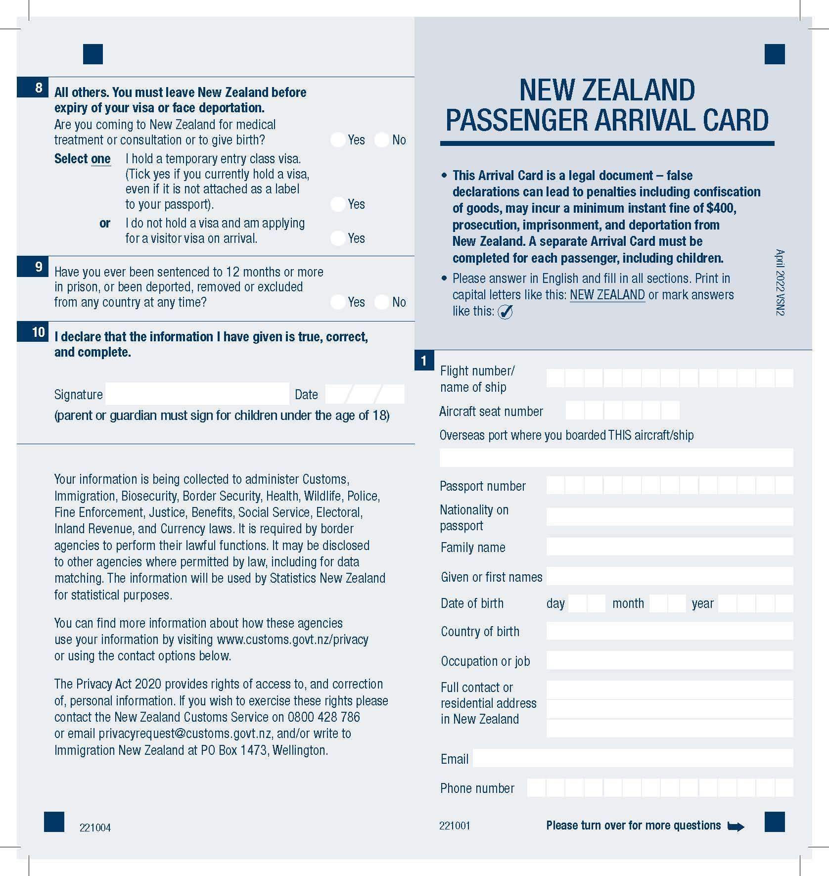 ใบ ตม.นิวซีแลนด์