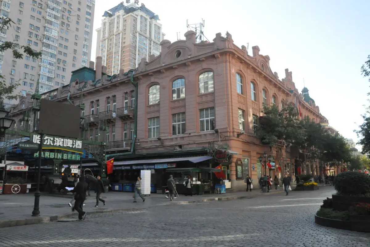 Harbin Central Street