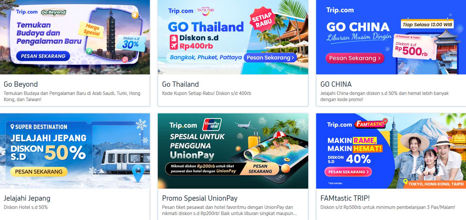 go china promotion