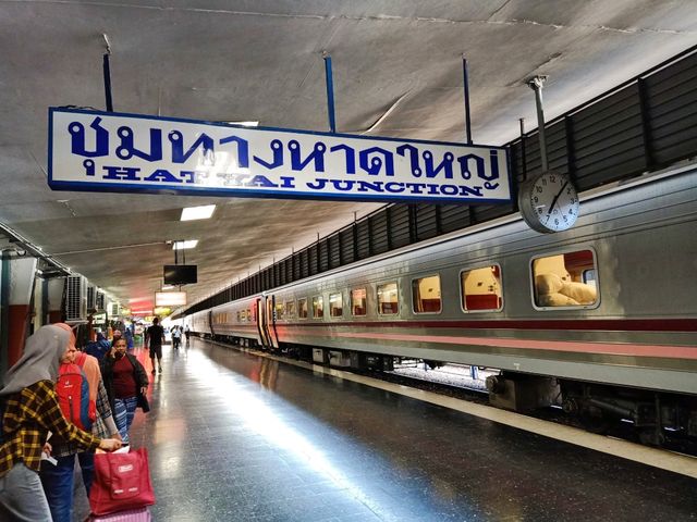 สถานีรถไฟหาดใหญ่
