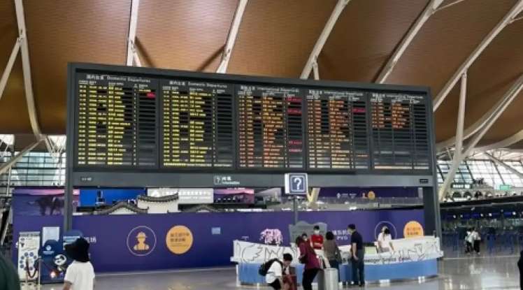 How to Ride the Shanghai Maglev Train