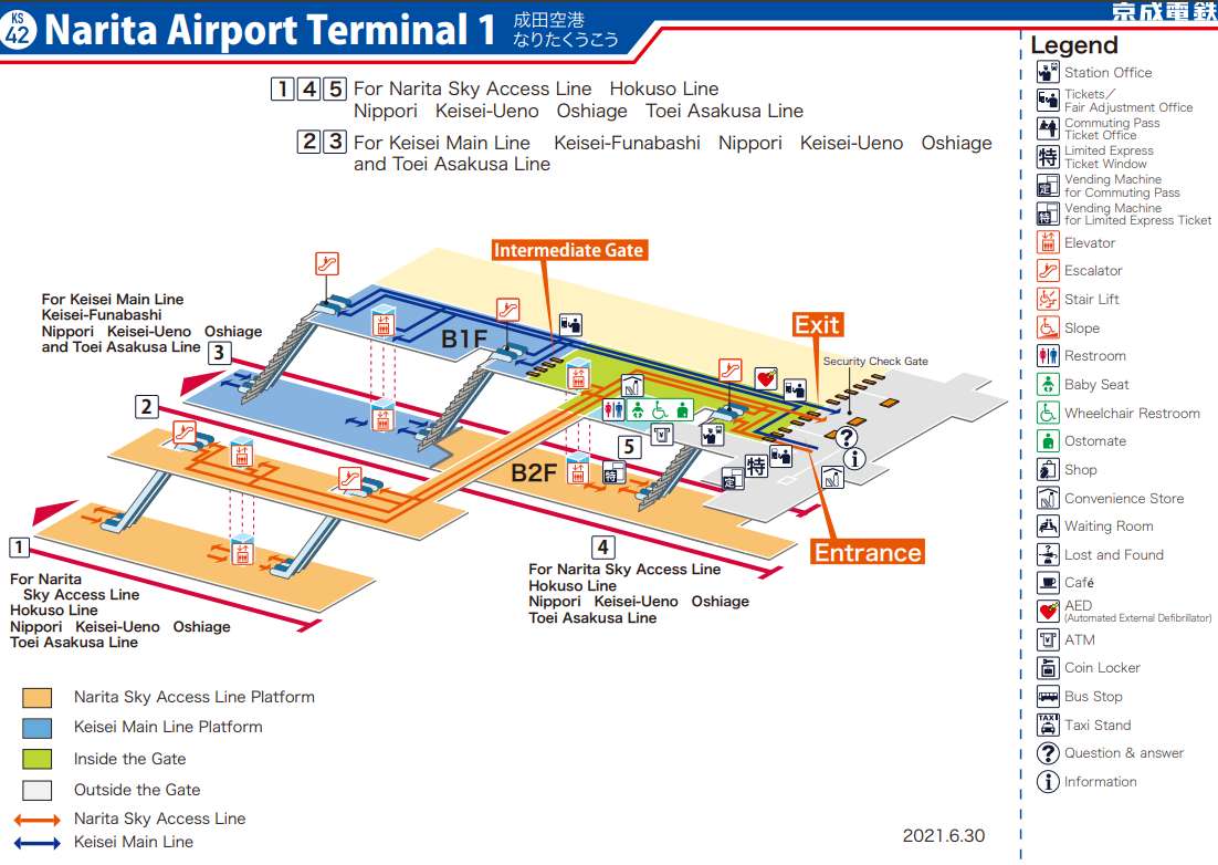 Lokasi & Cara Menuju Tempat Sholat di Terminal 1 Narita 🛫