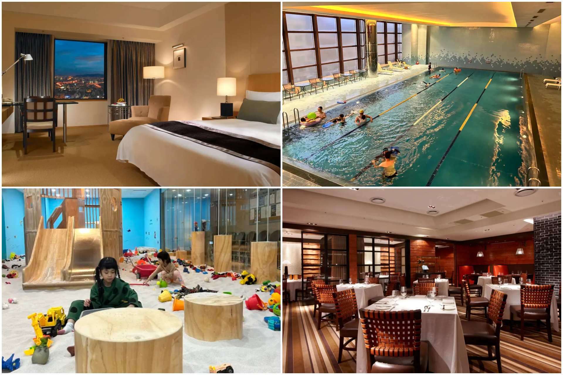 新竹國賓大飯店