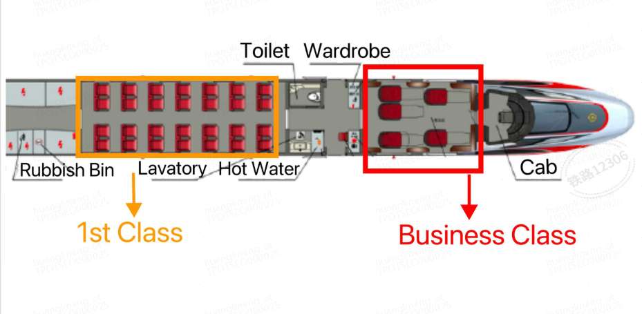China Bullet Train Business Class Seats Map