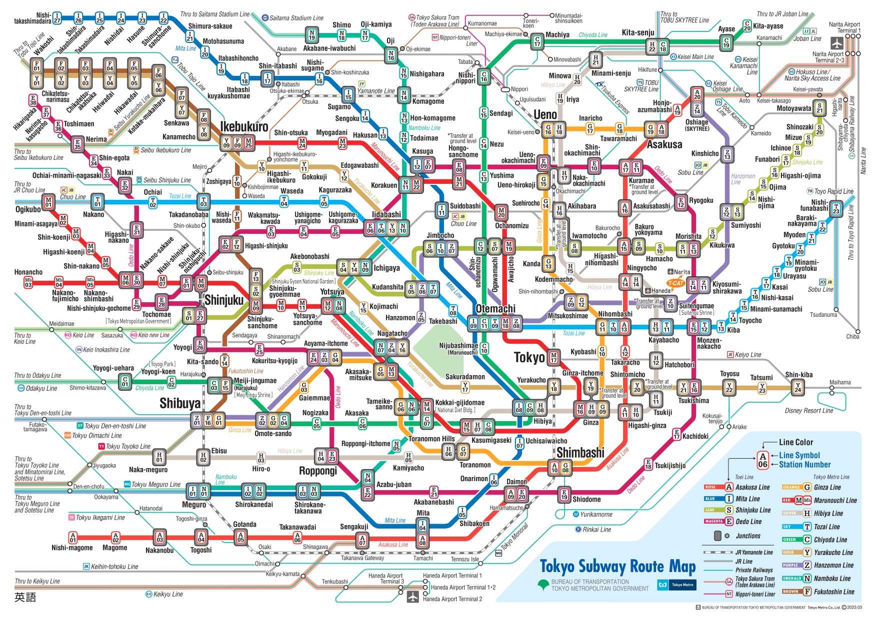 Метро Токио: основы системы, секреты «сквозного сообщения» и революция оплаты