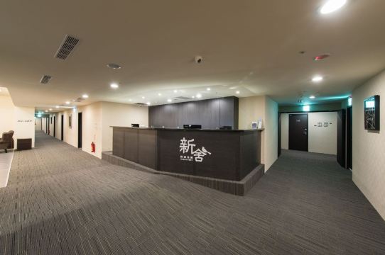 Xinshe Hotel Chungli