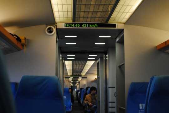 Maglev Train