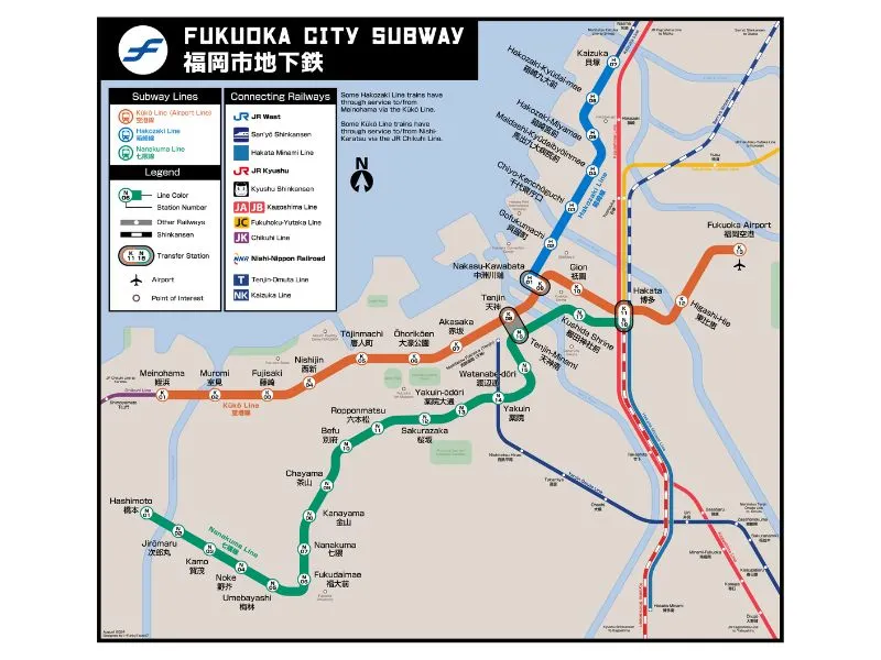 Fukuoka Metro